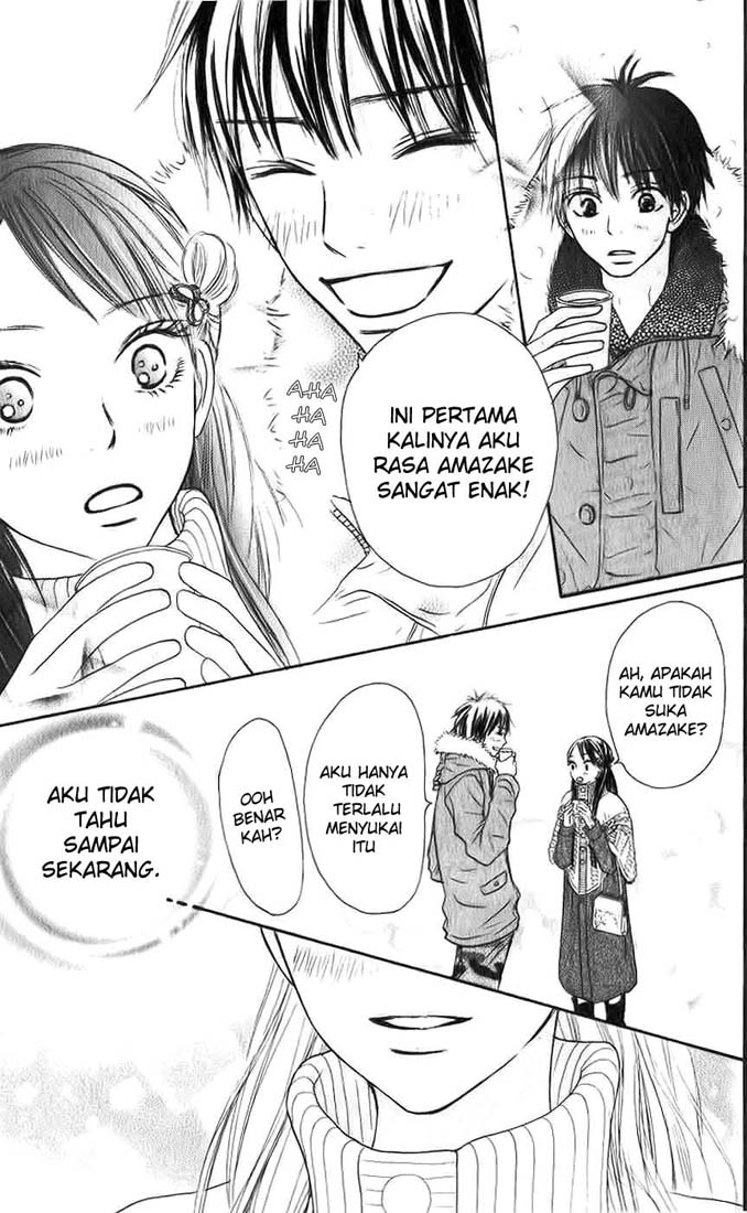 Kimi ni Todoke chapter 26